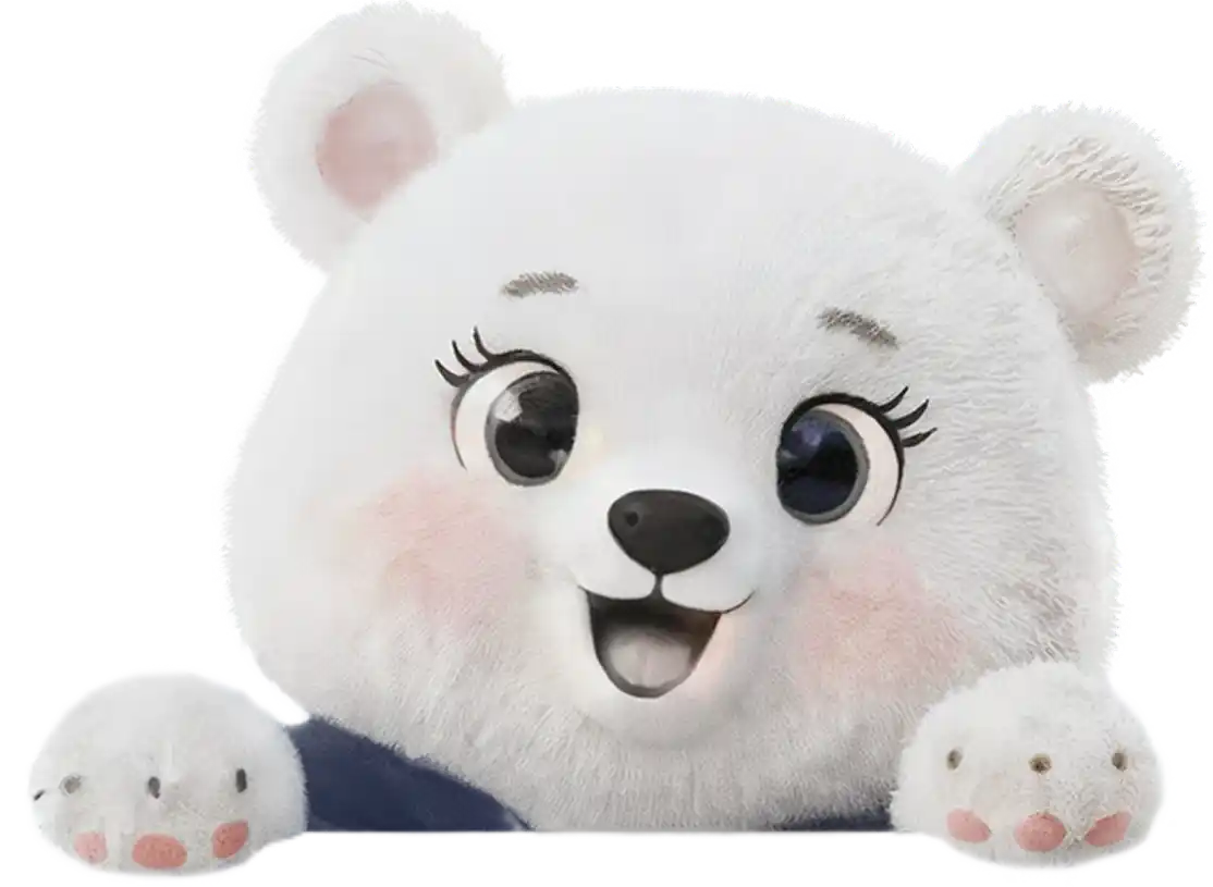 Beranieves viéndote